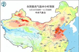 必威官方登录首页网站截图0